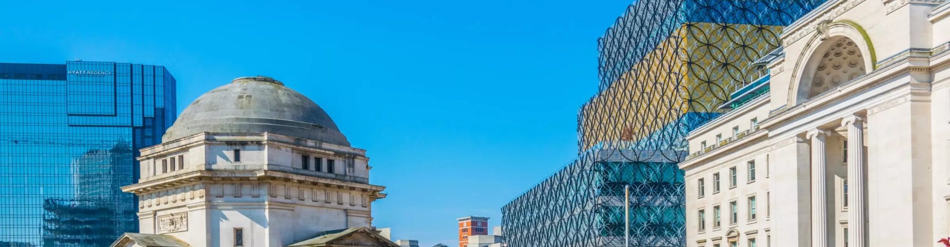 Birmingham cityscape at sunset