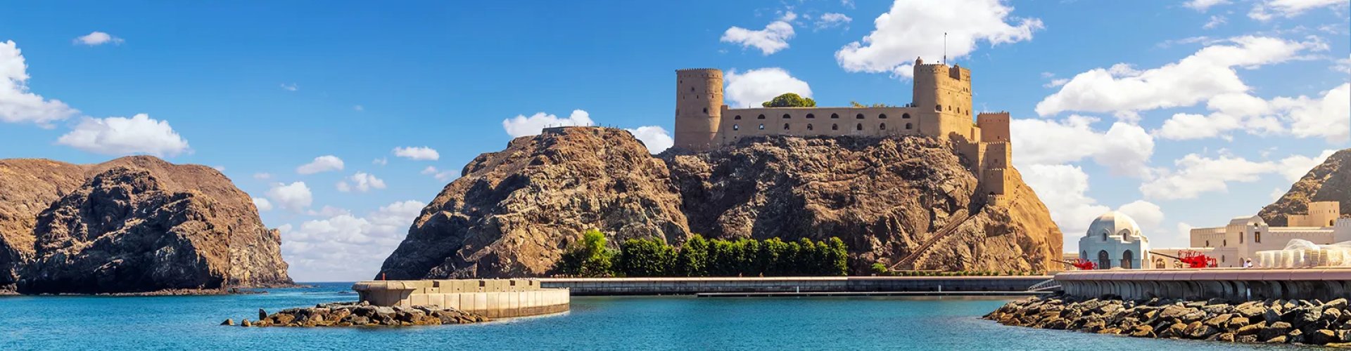 Sunset over Muscat skyline