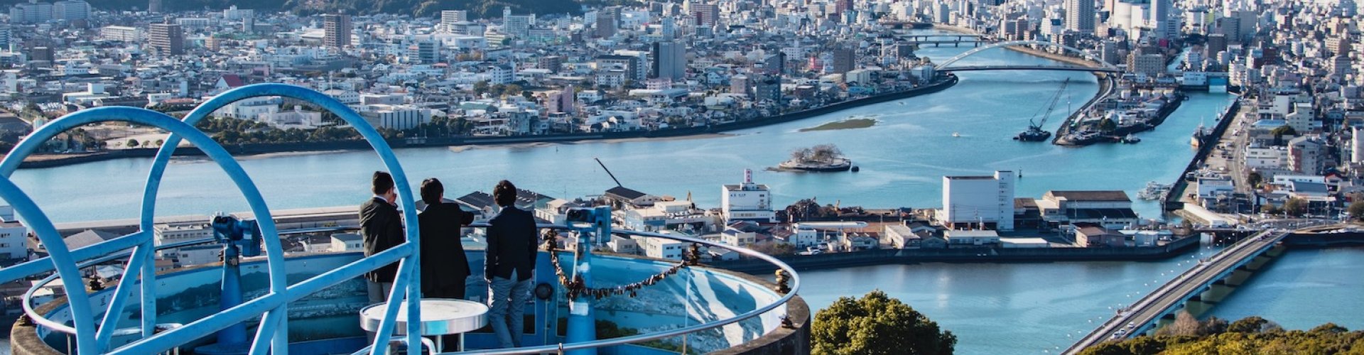 Sunset over Kochi, JP